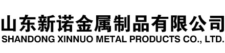 西陵隧道注浆管|西陵钢花管|西陵超前小导管|西陵无缝注浆管|西陵注浆钢花管|西陵中空注浆锚杆|西陵隧道管棚管